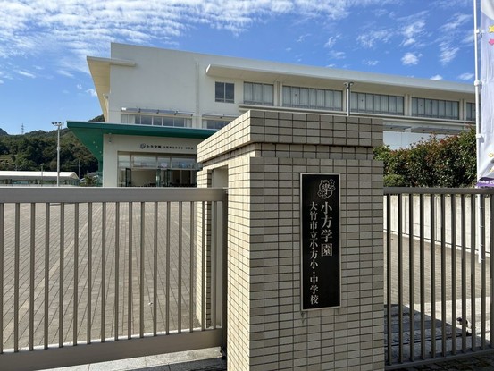 detached 広島県広島市安佐南区東野１丁目18-21