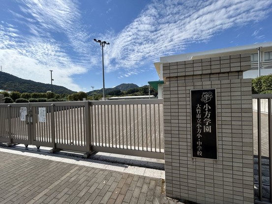 detached 広島県広島市安佐南区東野１丁目18-21