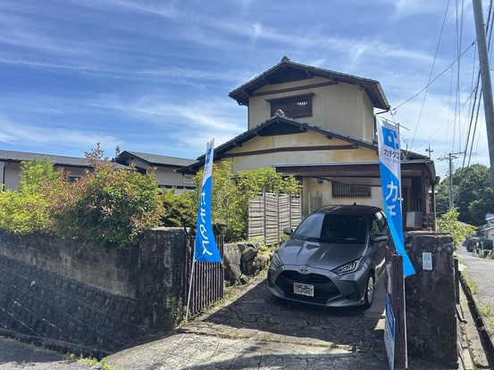 detached 広島県広島市安佐南区東野１丁目18-21
