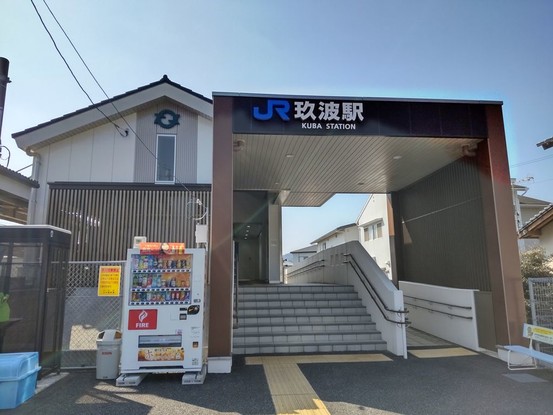 detached 広島県広島市安佐南区東野１丁目18-21