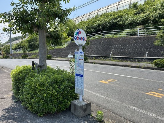 detached 広島県広島市安佐南区東野１丁目18-21
