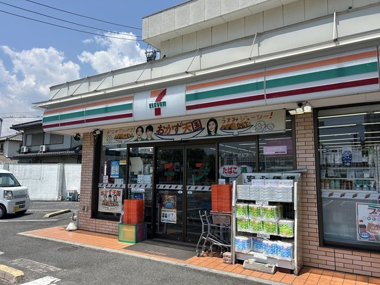 detached 広島県広島市安佐南区東野１丁目18-21