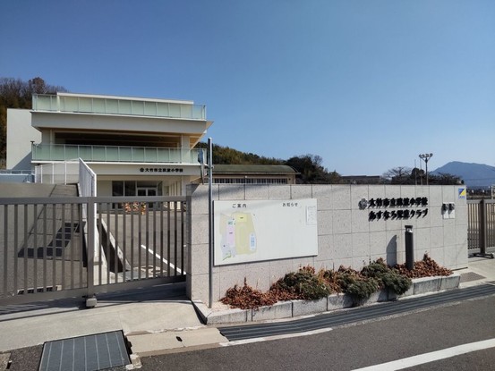 detached 広島県広島市安佐南区東野１丁目18-21