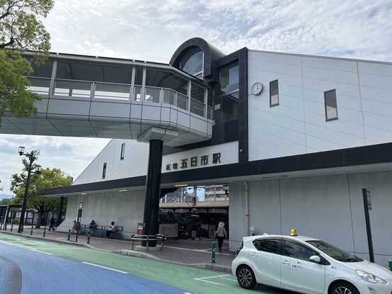 detached 広島県広島市佐伯区藤の木２丁目
地図を見る