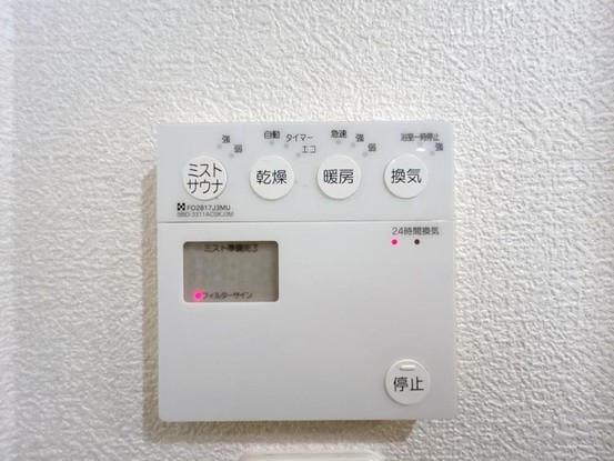 apartment 広島県福山市南蔵王町２丁目４－１８ フローレンス南蔵王 1階北