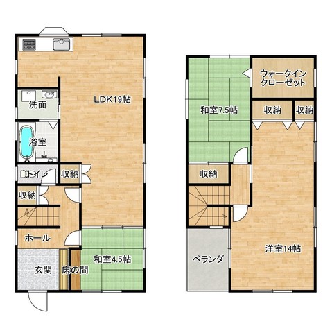 commercial 広島県福山市南蔵王町２丁目４－１８ フローレンス南蔵王 1階北