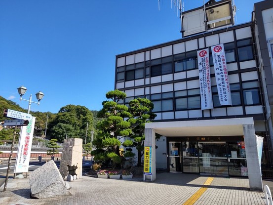 commercial 広島県福山市南蔵王町２丁目４－１８ フローレンス南蔵王 1階北