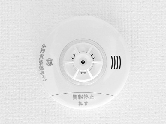 detached 岡山県岡山市北区西市108‐3 西市ワイズビル 3階