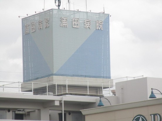 detached 徳島県板野郡松茂町中喜来字福有開拓
地図を見る