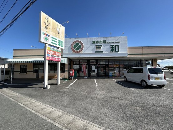 detached 徳島県小松島市和田島町字松田新田
地図を見る