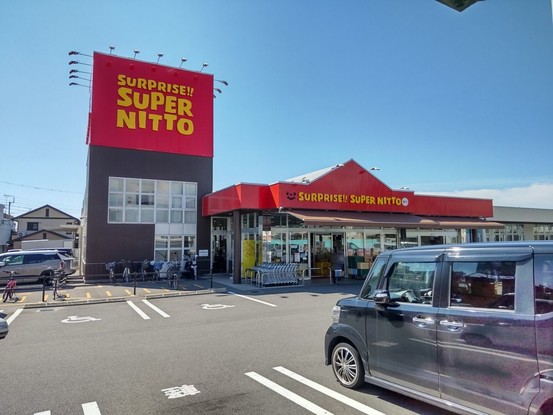 apartment 愛媛県松山市大橋町88番地1 大橋町店舗