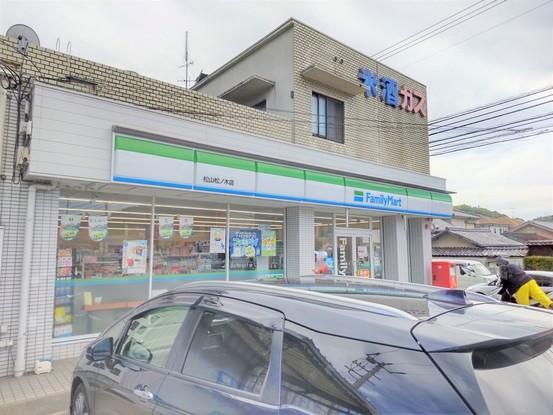 apartment 愛媛県松山市大橋町88番地1 大橋町店舗