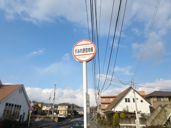 apartment 愛媛県松山市大橋町88番地1 大橋町店舗