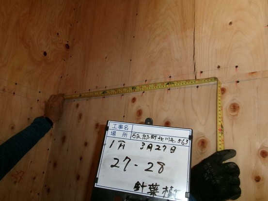 apartment 愛媛県松山市大橋町88番地1 大橋町店舗