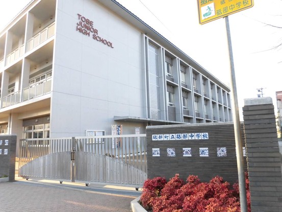 apartment 愛媛県松山市大橋町88番地1 大橋町店舗