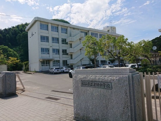 apartment 愛媛県松山市大橋町88番地1 大橋町店舗