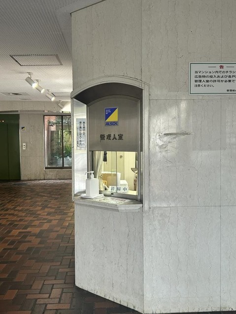 apartment 愛媛県松山市大橋町88番地1 大橋町店舗