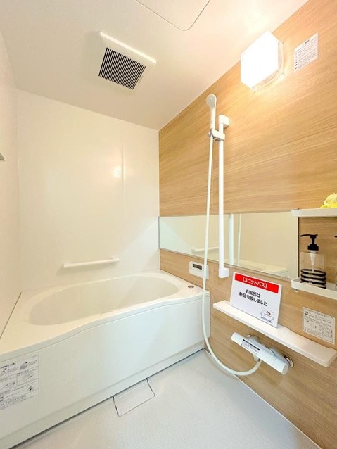 apartment 愛媛県松山市大橋町88番地1 大橋町店舗