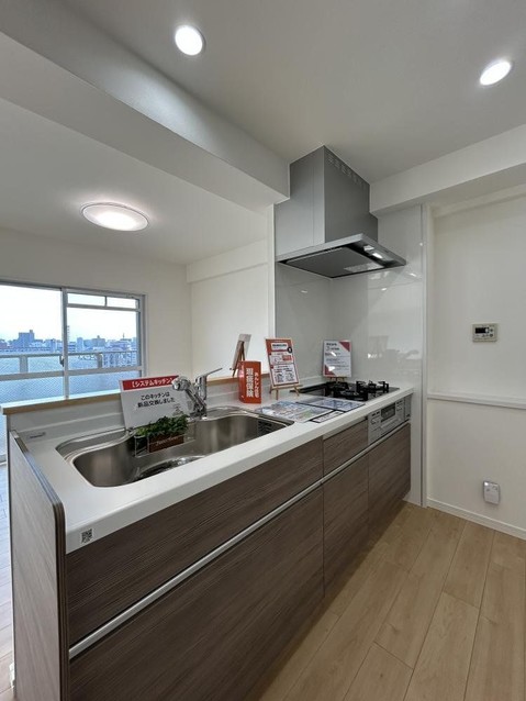 apartment 愛媛県松山市大橋町88番地1 大橋町店舗