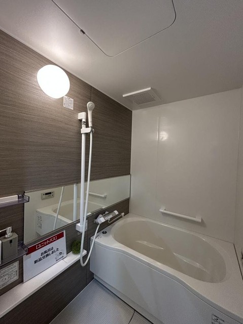 apartment 愛媛県松山市大橋町88番地1 大橋町店舗