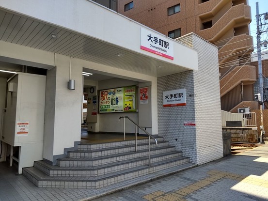 apartment 愛媛県松山市大橋町88番地1 大橋町店舗