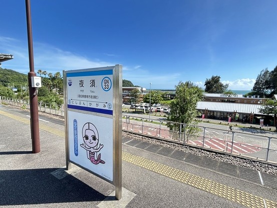 detached 高知県高知市杉井流21-13 マノワール杉井流 1階北