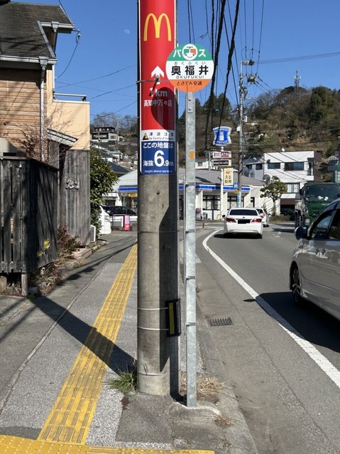 detached 高知県高知市杉井流21-13 マノワール杉井流 1階北