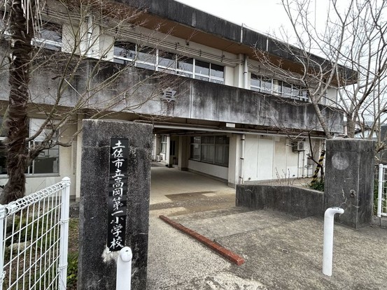 detached 高知県高知市杉井流21-13 マノワール杉井流 1階北