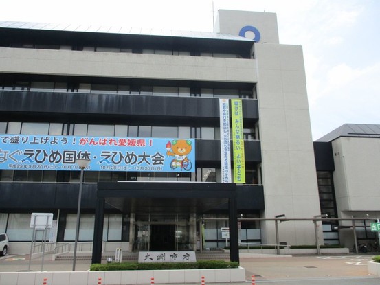 detached 愛媛県宇和島市和霊元町３丁目1-1 ヴェルディール和霊 101号室