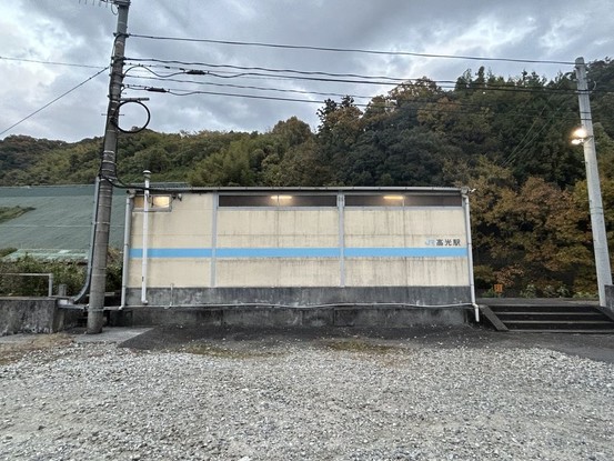detached 愛媛県宇和島市和霊元町３丁目1-1 ヴェルディール和霊 101号室