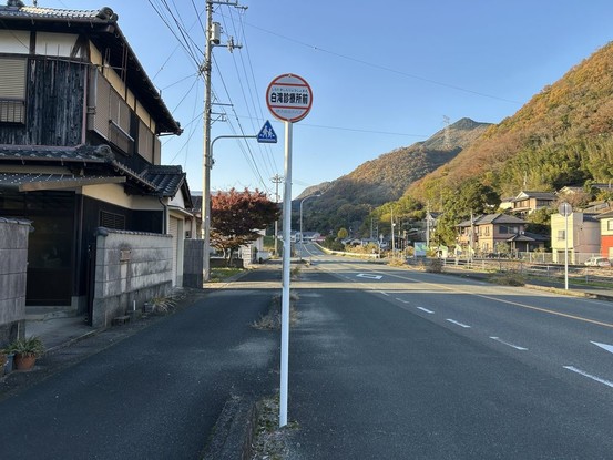 detached 愛媛県宇和島市和霊元町３丁目1-1 ヴェルディール和霊 101号室