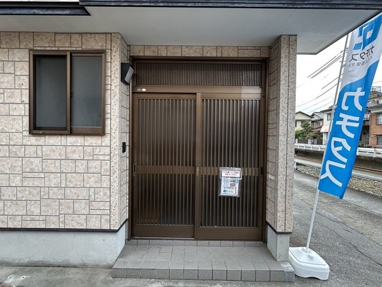 detached 愛媛県宇和島市和霊元町３丁目1-1 ヴェルディール和霊 101号室