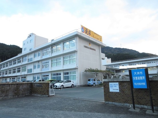 detached 愛媛県宇和島市和霊元町３丁目1-1 ヴェルディール和霊 101号室