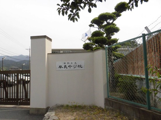 detached 福岡県福岡市博多区那珂１丁目13-9 ND.BLD 2階