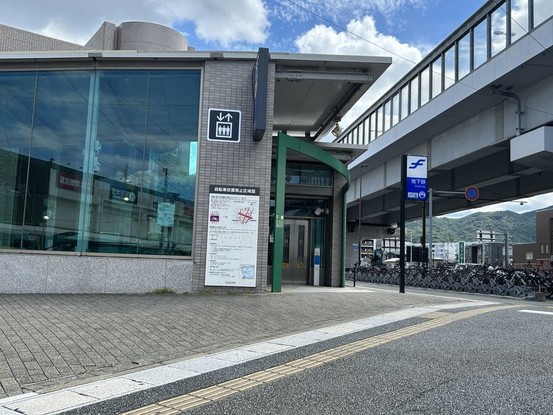 detached 福岡県福岡市博多区那珂１丁目13-9 ND.BLD 2階