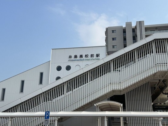 apartment 福岡県福岡市博多区那珂１丁目13-9 ND.BLD 2階