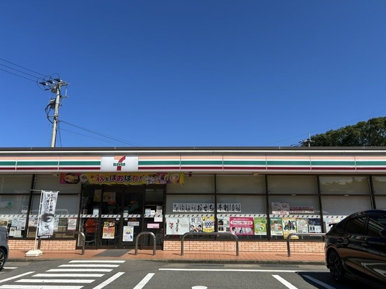 detached 福岡県遠賀郡岡垣町公園通り２丁目
地図を見る