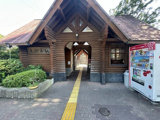 detached 福岡県遠賀郡水巻町二東２丁目
地図を見る