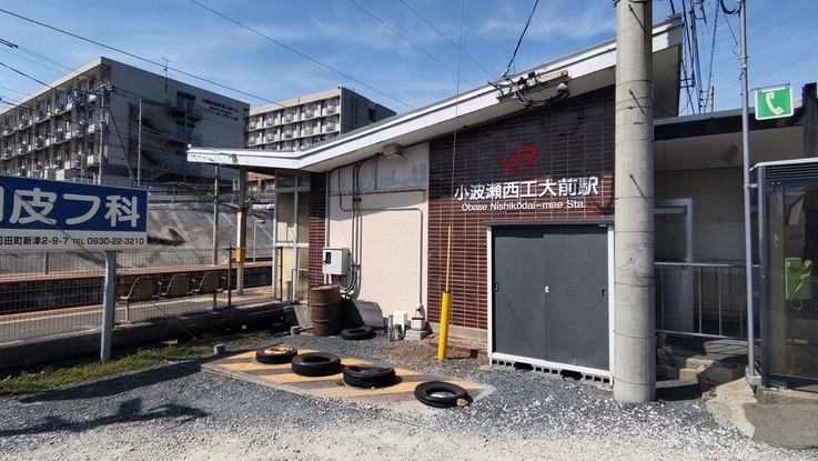 detached 福岡県北九州市小倉南区城野４丁目1-30