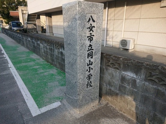 detached 福岡県久留米市東櫛原町301番地1