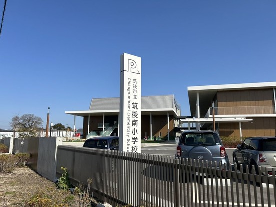 detached 福岡県筑後市大字下北島
地図を見る