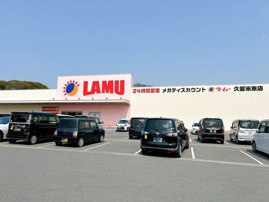 detached 福岡県久留米市東櫛原町301番地1