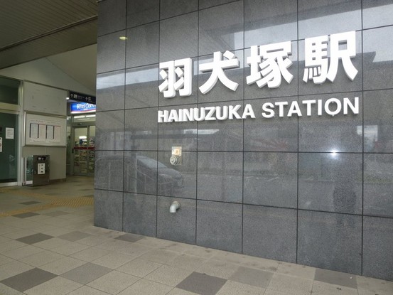 detached 福岡県久留米市東櫛原町301番地1