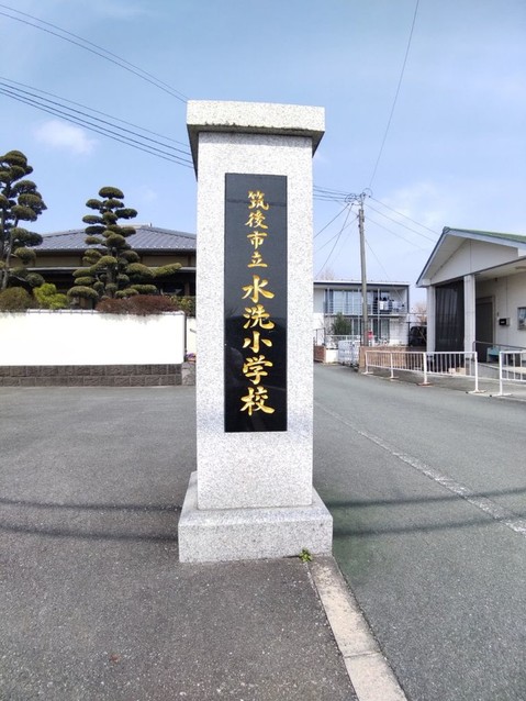 apartment 福岡県久留米市東櫛原町301番地1