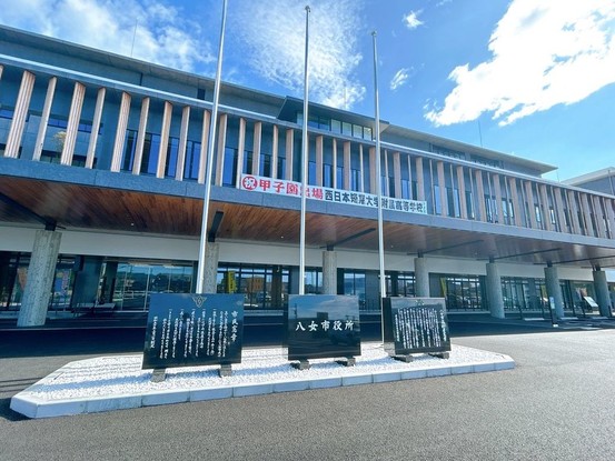 detached 福岡県久留米市東櫛原町301番地1
