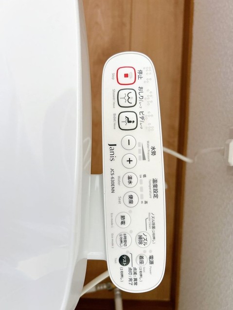 detached 佐賀県佐賀市高木瀬町大字長瀬1041-4