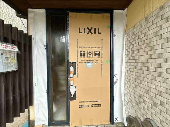 detached 佐賀県佐賀市高木瀬町大字長瀬1041-4