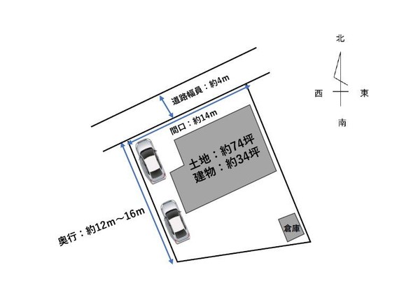 detached 佐賀県三養基郡みやき町大字白壁
地図を見る