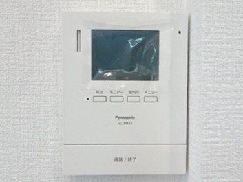 detached 佐賀県佐賀市高木瀬町大字長瀬1041-4