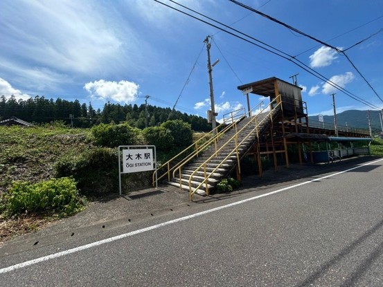 detached 佐賀県西松浦郡有田町大木宿
地図を見る